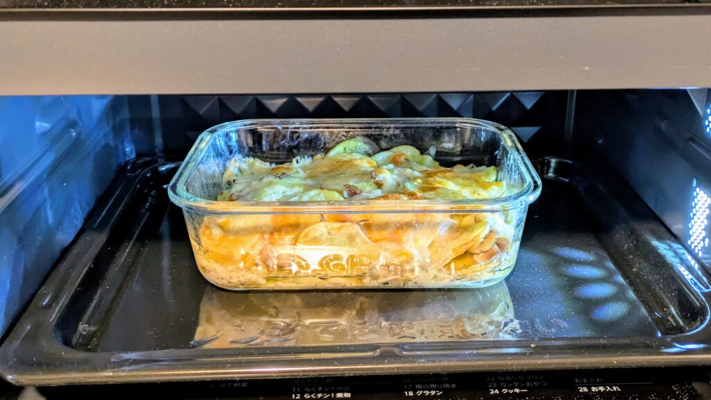 オーブンで焼く